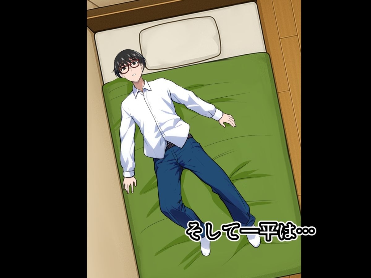 陰キャ弟がオタリーマン生活しながら母乳たっぷり金髪爆乳母娘をハーレムH&個別デートで孕ませる話 画像8