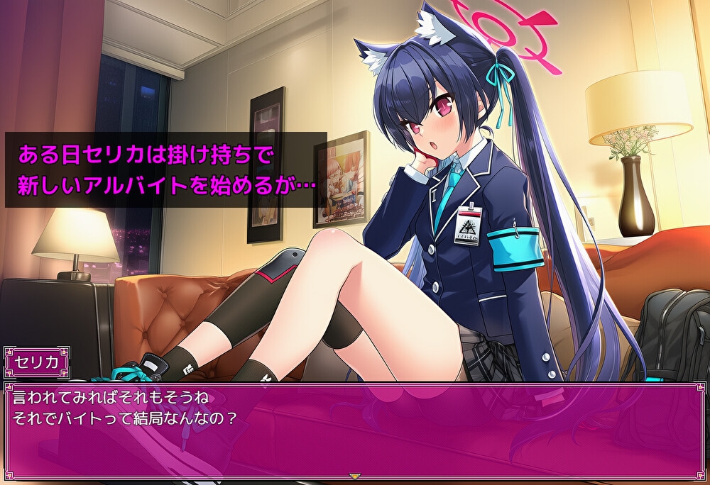サンプル画像 1枚目