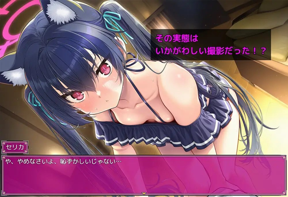 サンプル画像 2枚目
