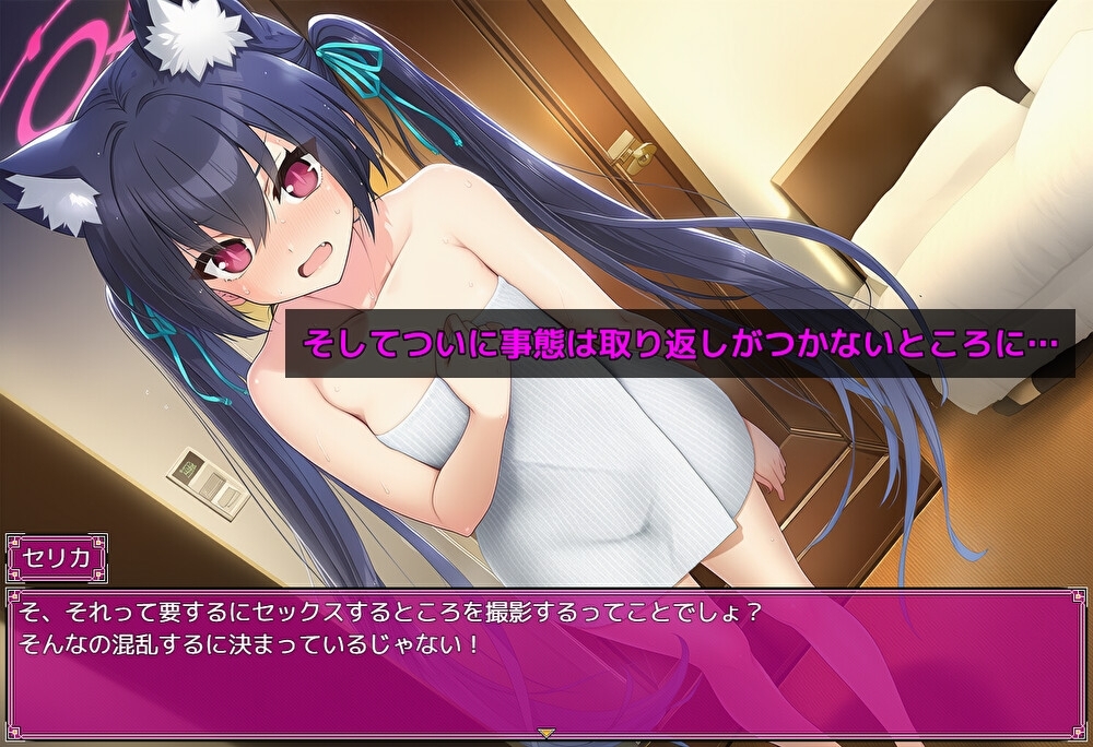 サンプル画像 4枚目