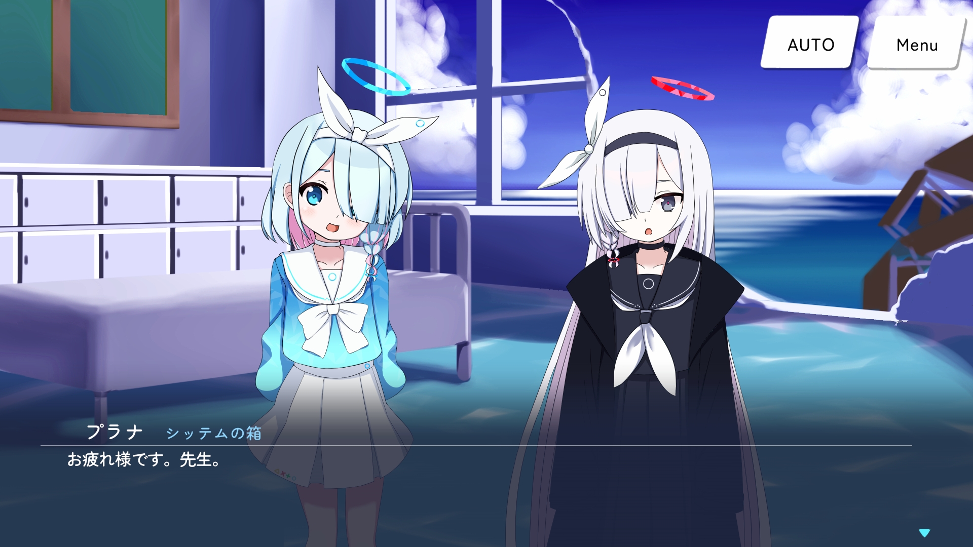 シャーレの特別当番withアロナ&プラナ 画像3