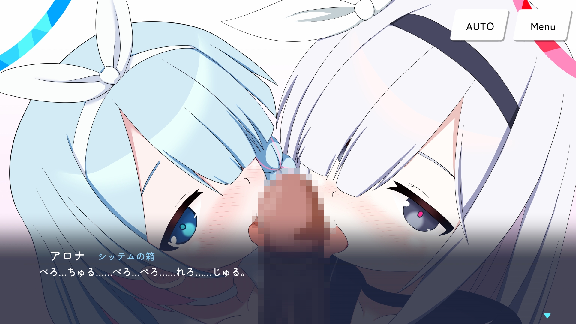 シャーレの特別当番withアロナ&プラナ 画像4