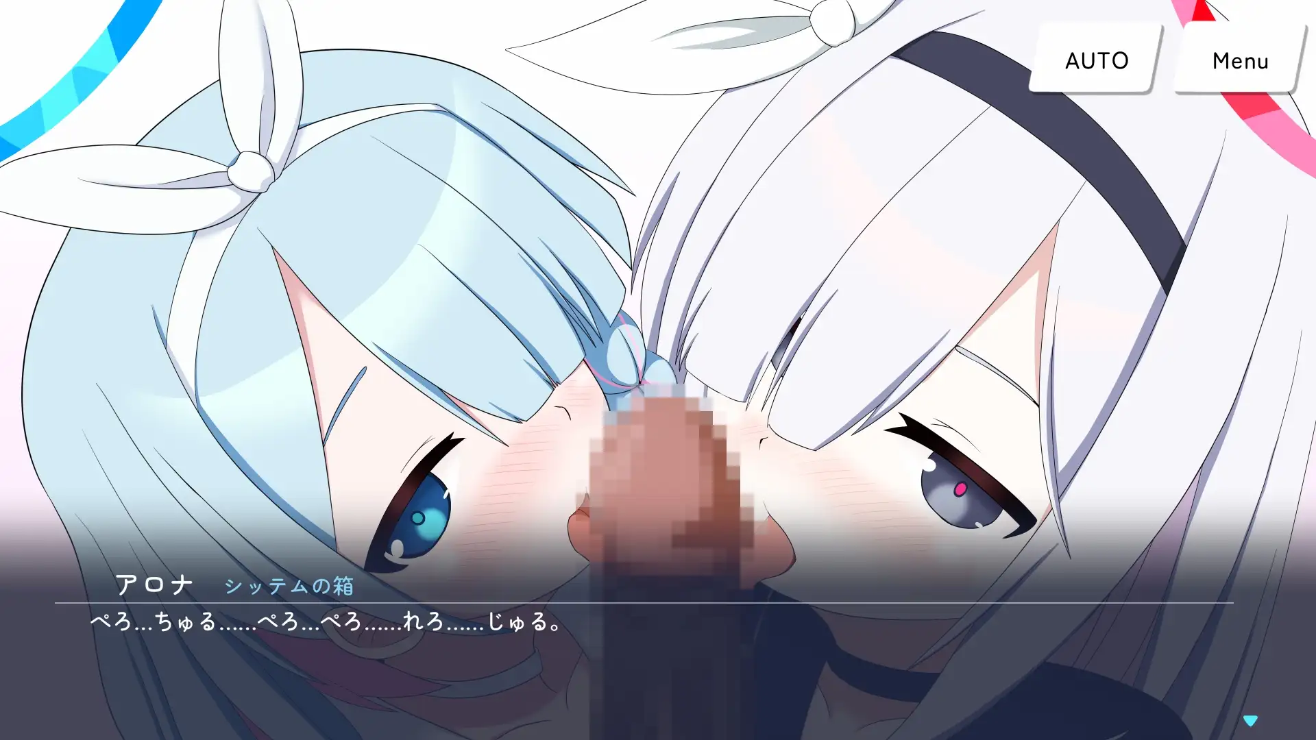 シャーレの特別当番withアロナ&プラナ_3