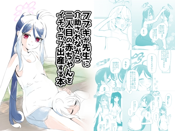 Thumbnail of post image 014