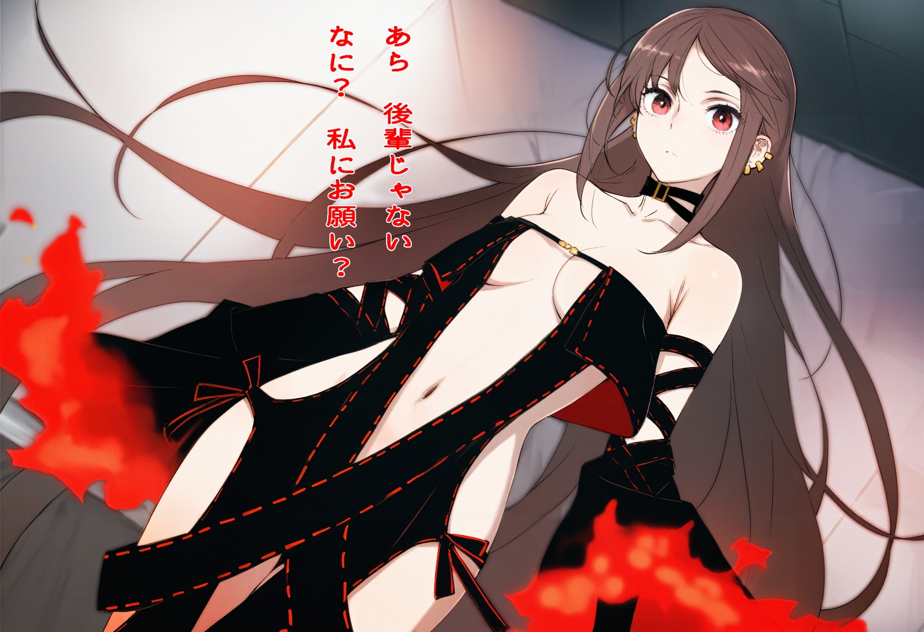 【音声CGつき】ツンデレな先輩にセックスを懇願して呆れられながらセックス 画像1