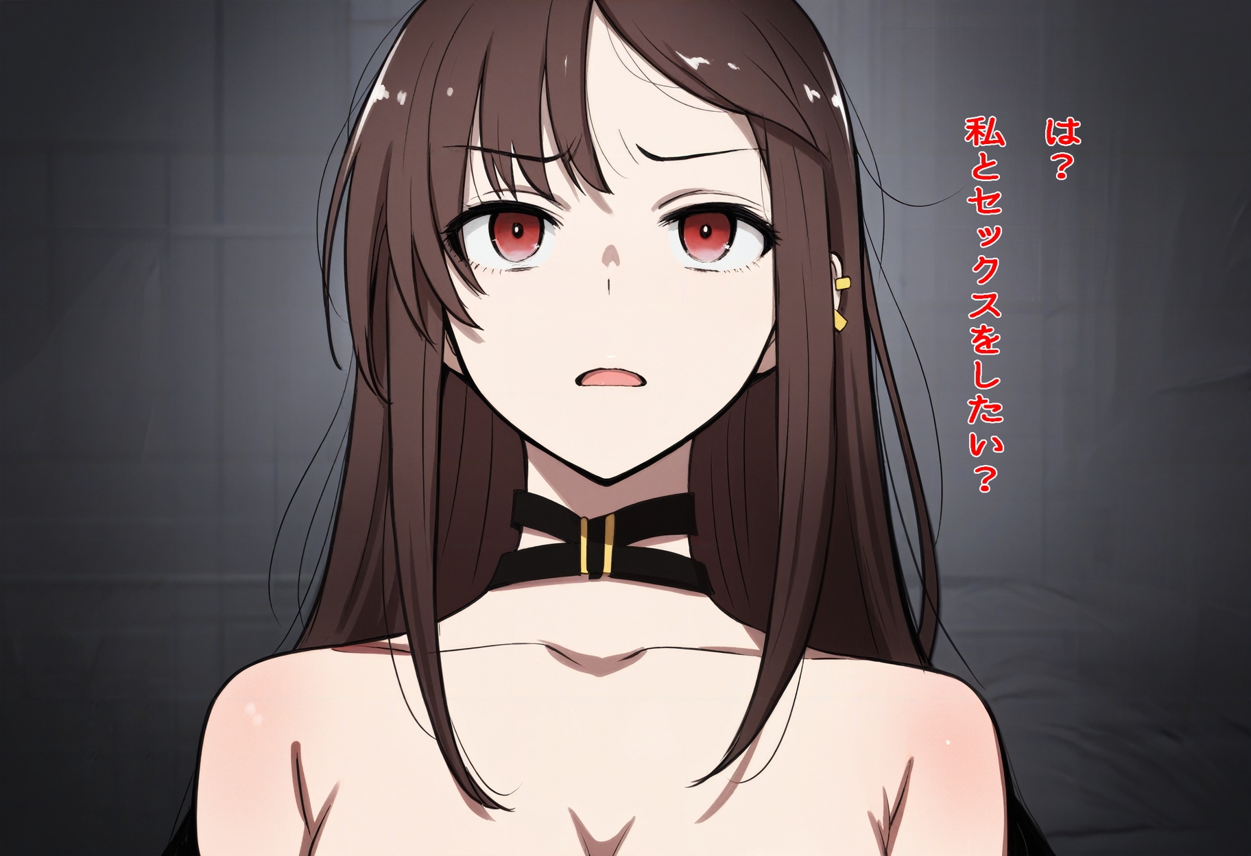 【音声CGつき】ツンデレな先輩にセックスを懇願して呆れられながらセックス 画像2