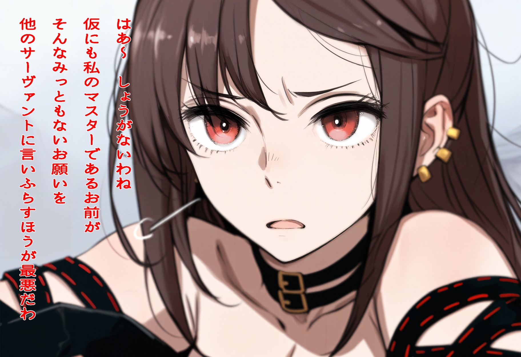 【音声CGつき】ツンデレな先輩にセックスを懇願して呆れられながらセックス 画像5