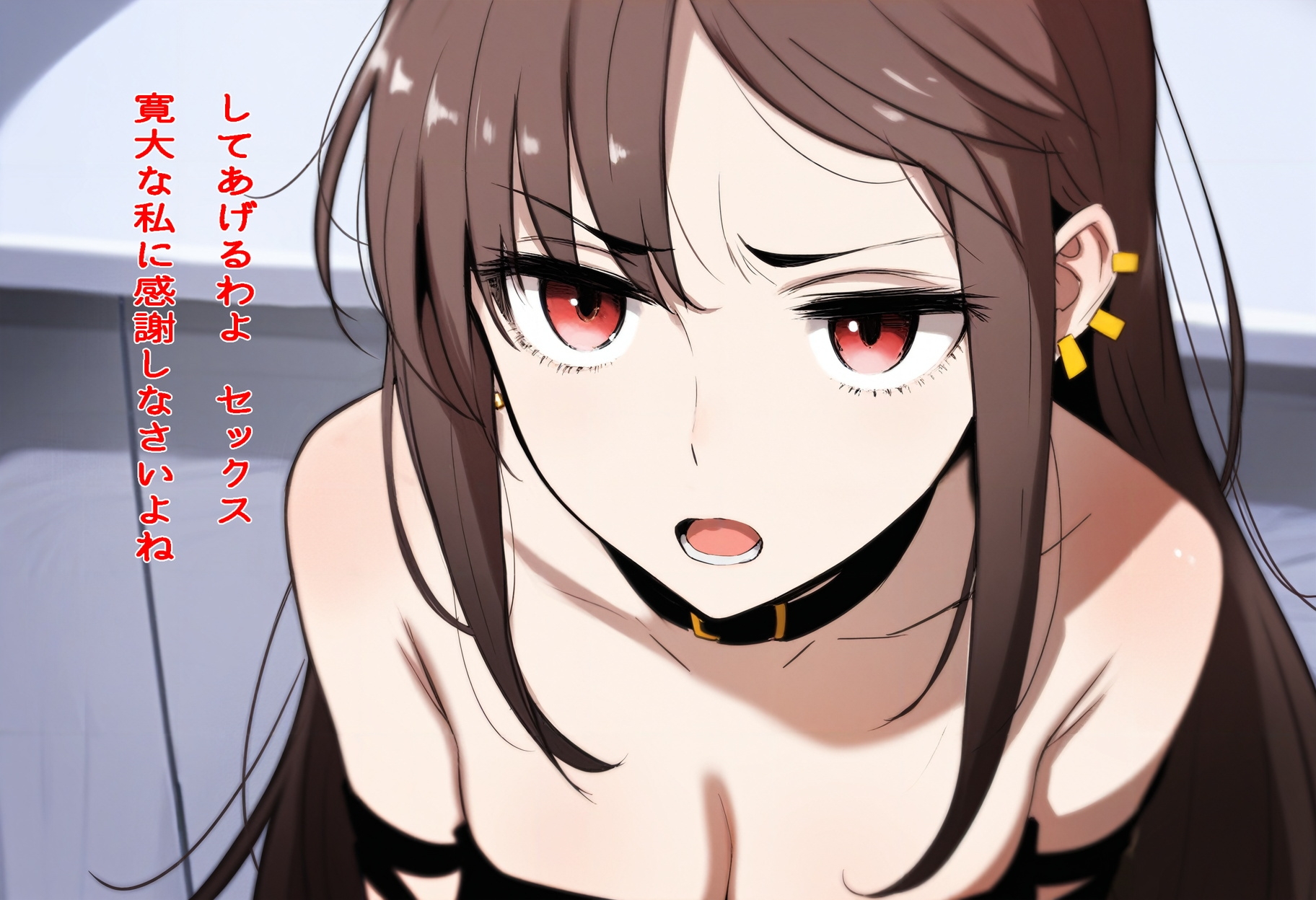 【音声CGつき】ツンデレな先輩にセックスを懇願して呆れられながらセックス 画像6