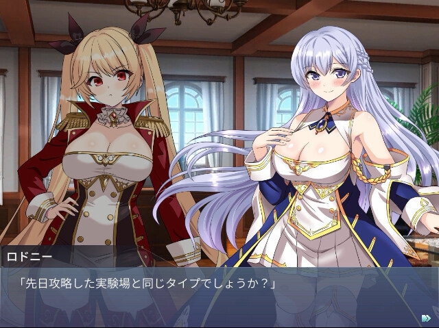 【アズ○ルレーン二次創作ACT】ロドニーと実験場X3 画像5