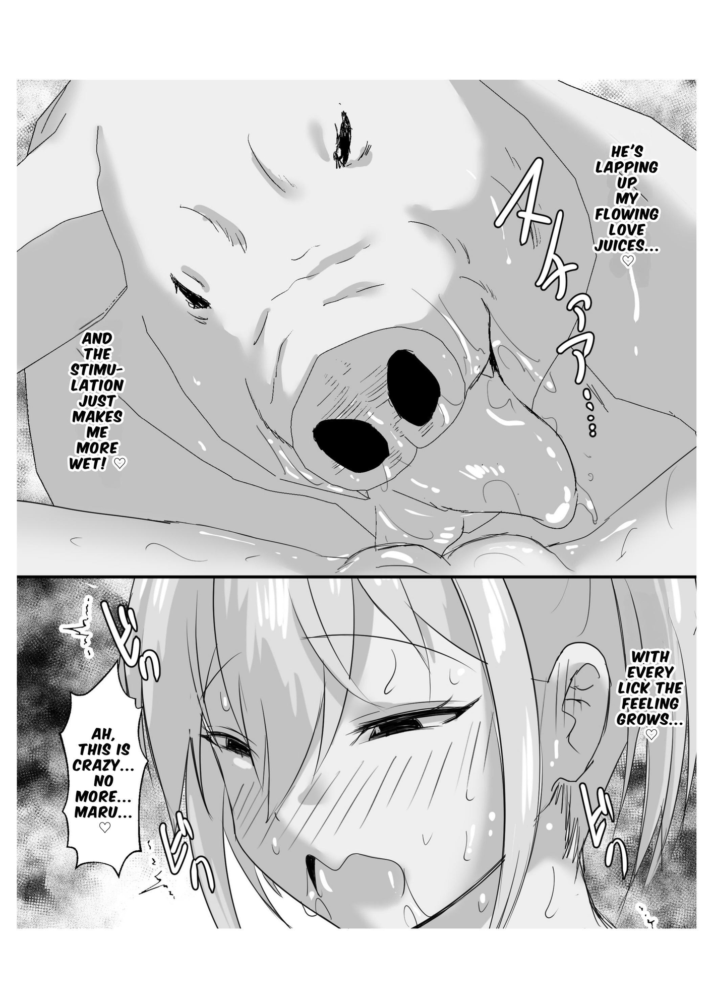 [ENG Ver.] The Princess Plaps with her Plump Piggy3