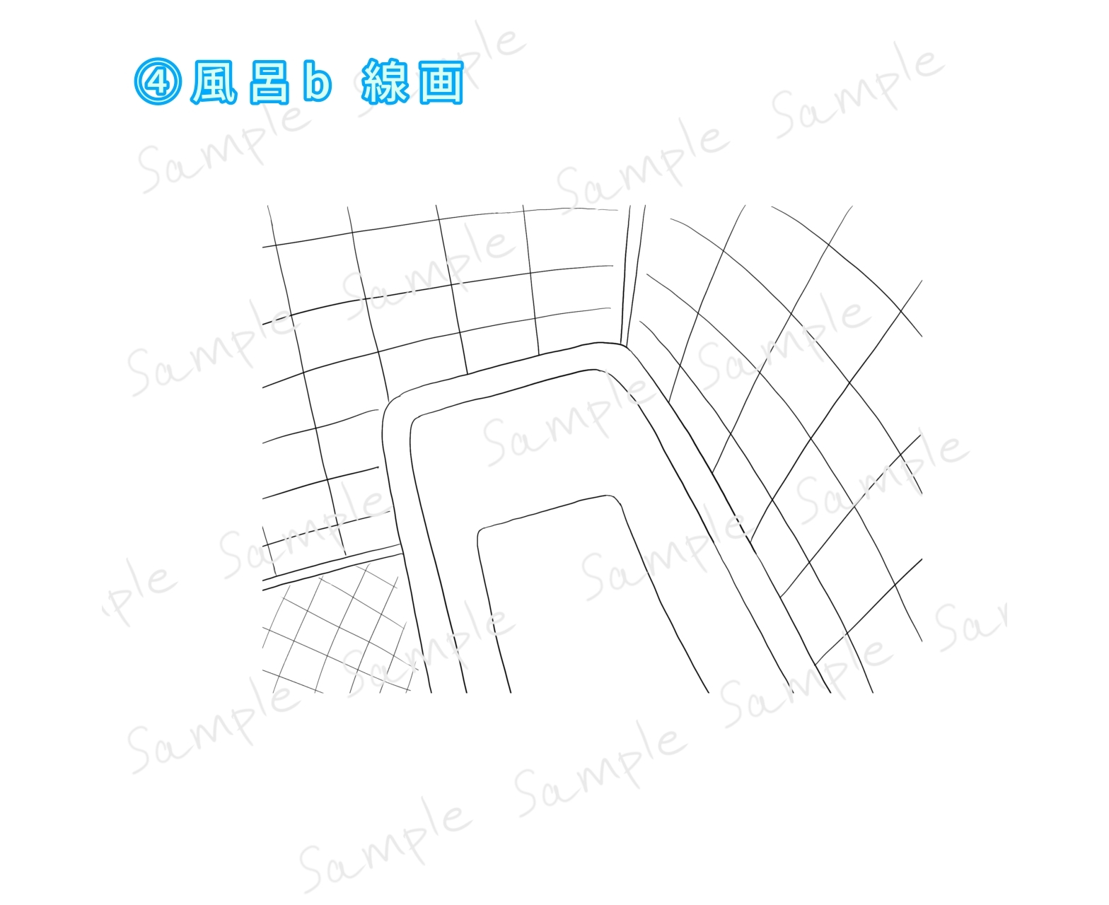 背景素材 風呂セット