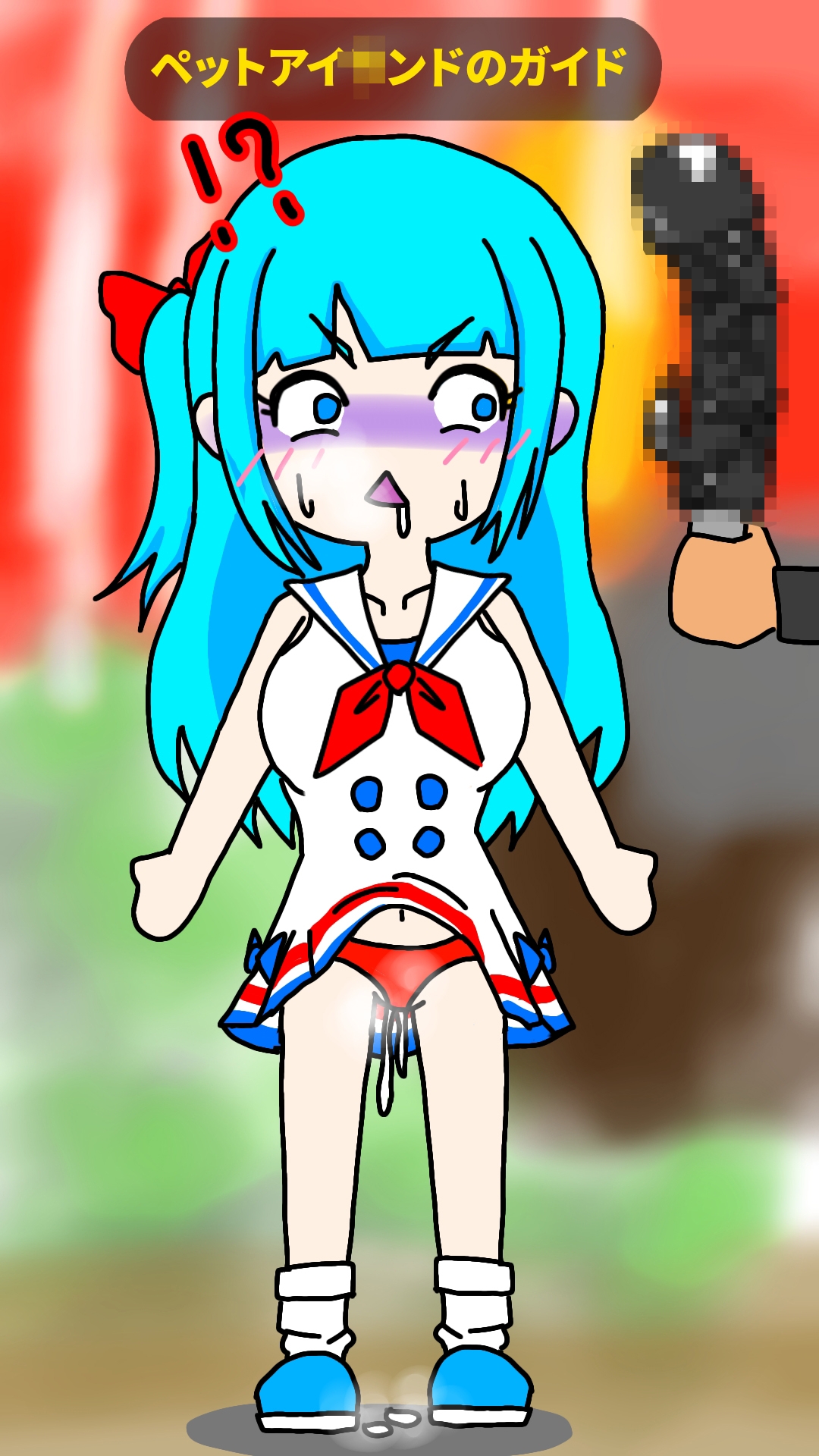 NPCで遊ぼう 画像9