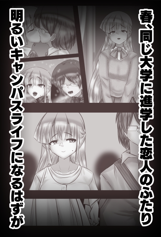 やりかの 画像1