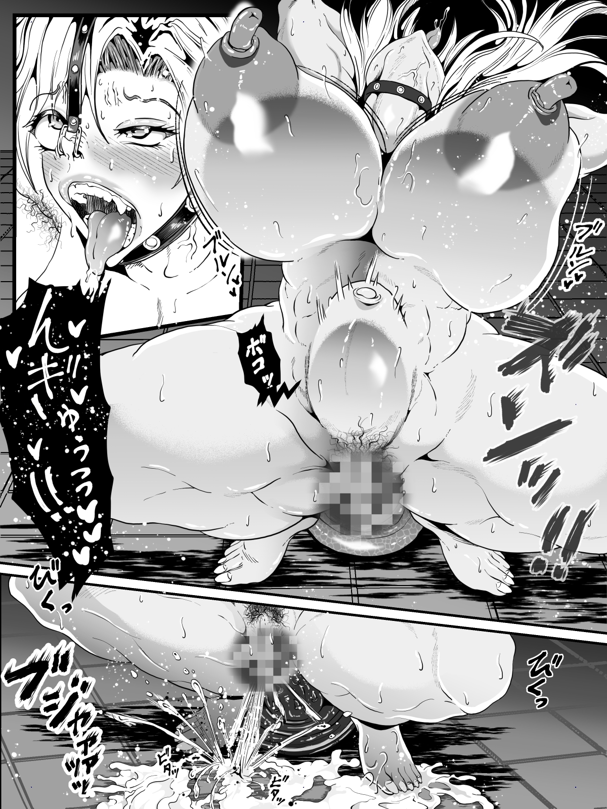 クレシェンス島の闘争21 ～幽囚の乙女達 三～ 画像4