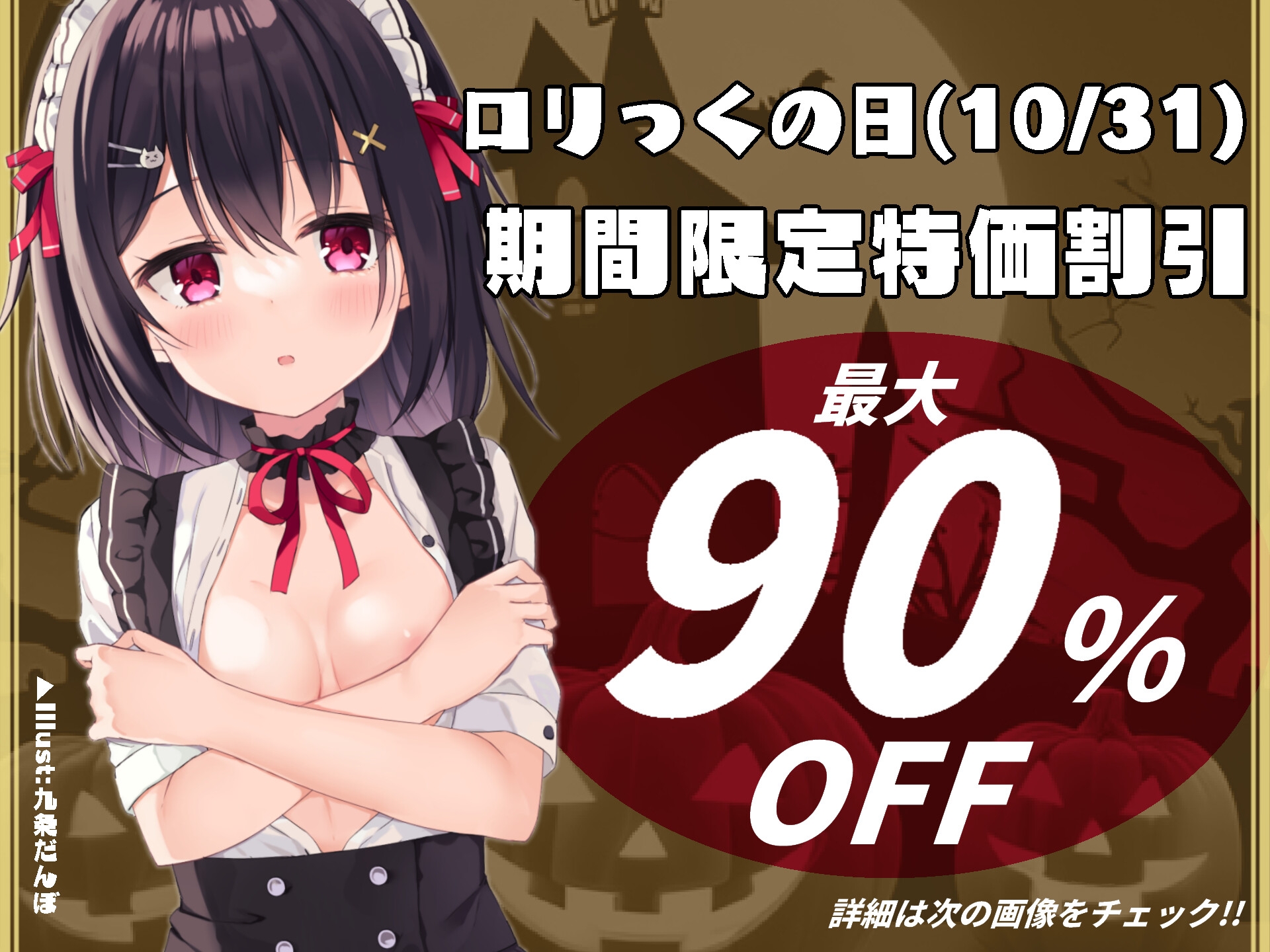 【4周年記念作品】吠えろオホ声ケルベロス～三重人格のぷにまんケモ耳っ子との三者三様ドスケベえっちで俺のペニ棒(地獄の門)が渇く気配ないんだが～【ちんぽから亡者】 画像7