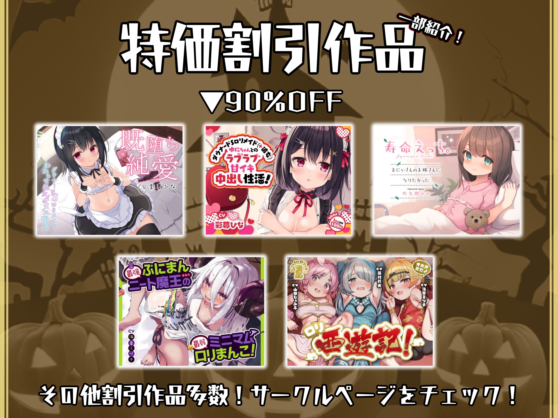 【4周年記念作品】吠えろオホ声ケルベロス～三重人格のぷにまんケモ耳っ子との三者三様ドスケベえっちで俺のペニ棒(地獄の門)が渇く気配ないんだが～【ちんぽから亡者】 画像8