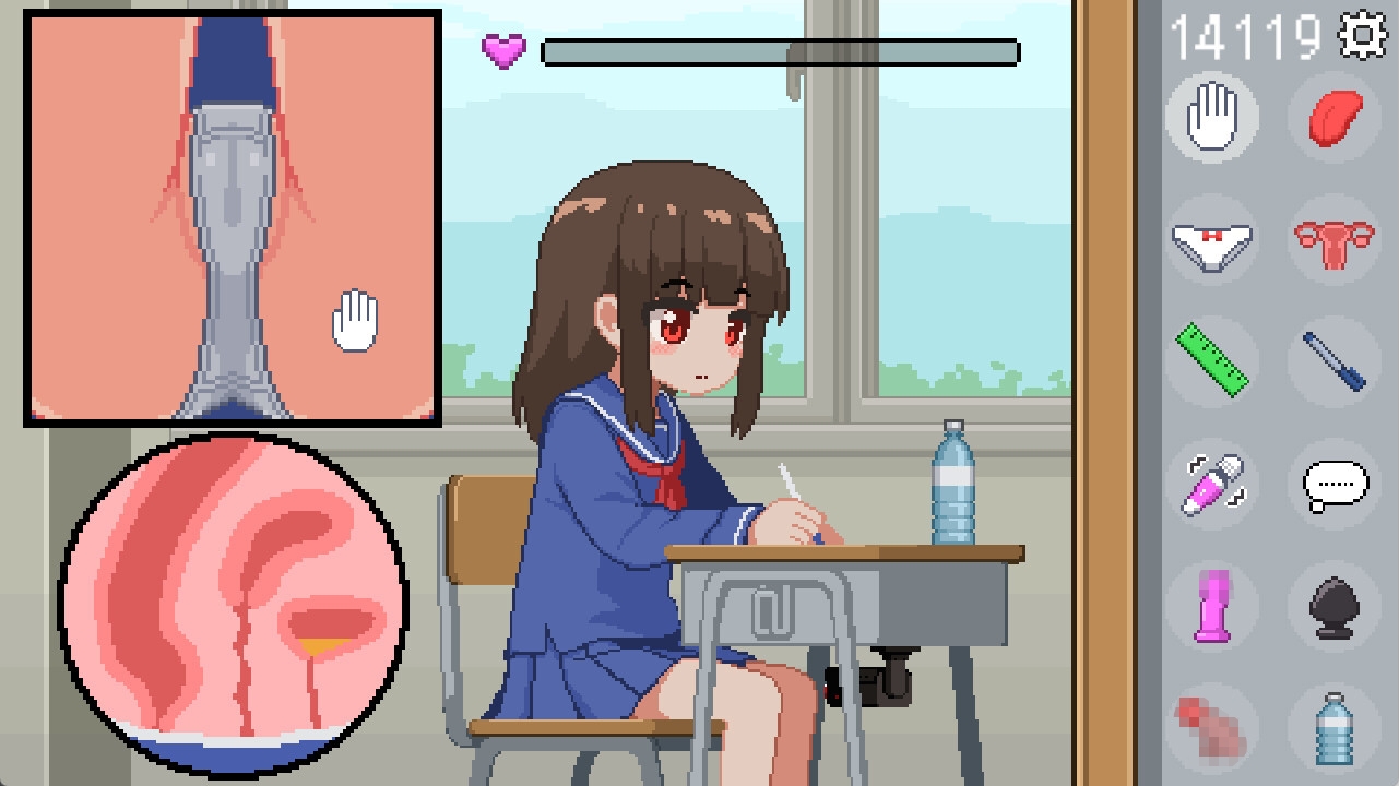 オレは椅子 画像1