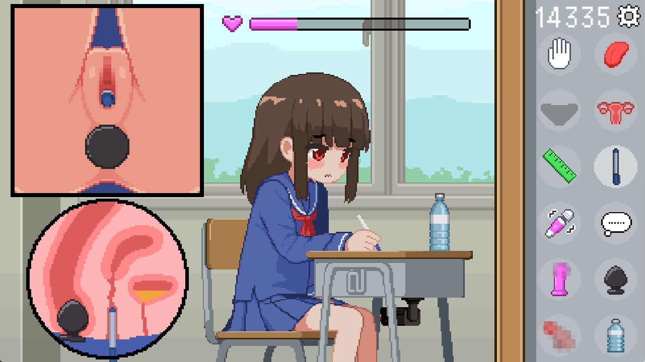 オレは椅子 画像2