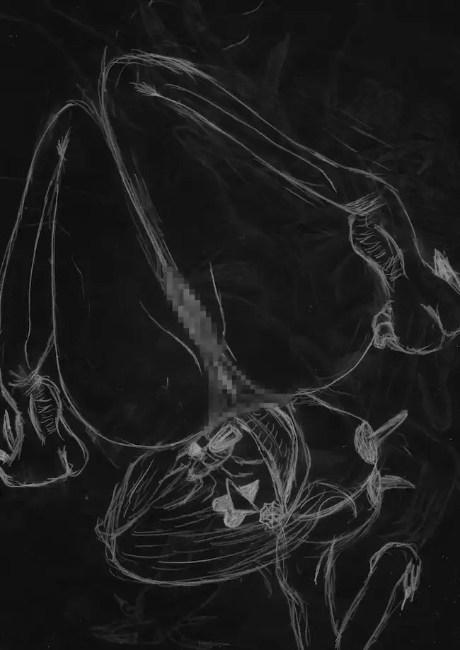 黒よりも黒いエロティックホラー黒戯絵集「マネキンポーズ11」 画像7