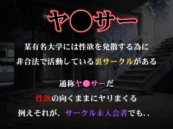サンプル画像 1枚目