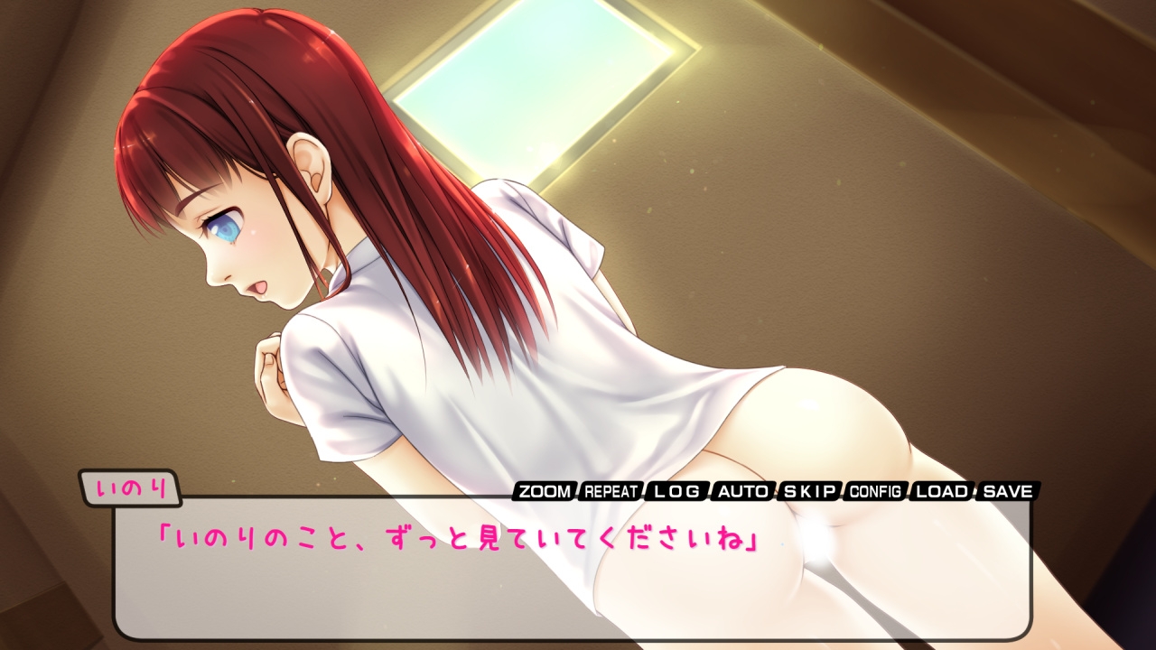 屋根裏のエロ楽園(エデン)〜可愛い教え子に初メス授業〜 画像8