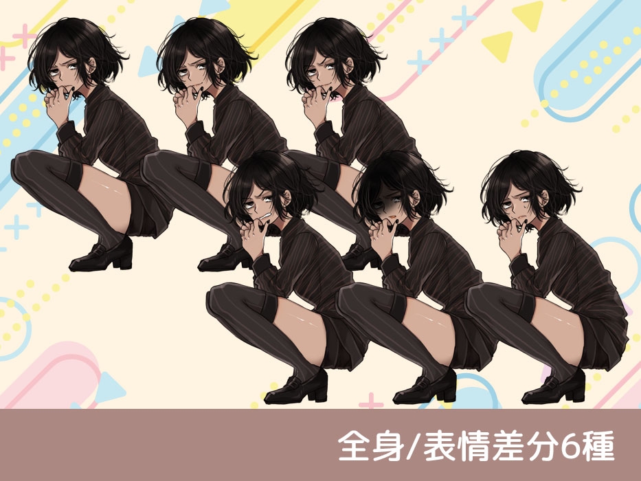 自由に使える立ち絵素材116