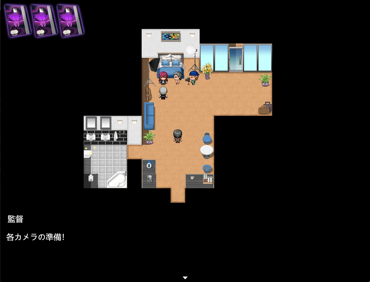 Pleasure Cruise 画像8