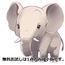 つぶらな瞳の象の立ち絵【表情(鼻)全6種】