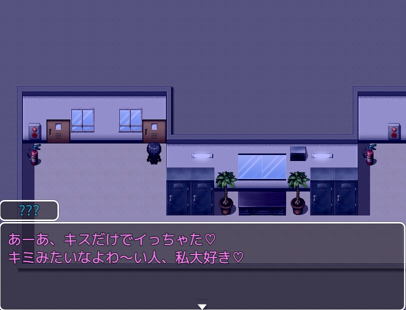 淫魔に狙われた学園 画像2