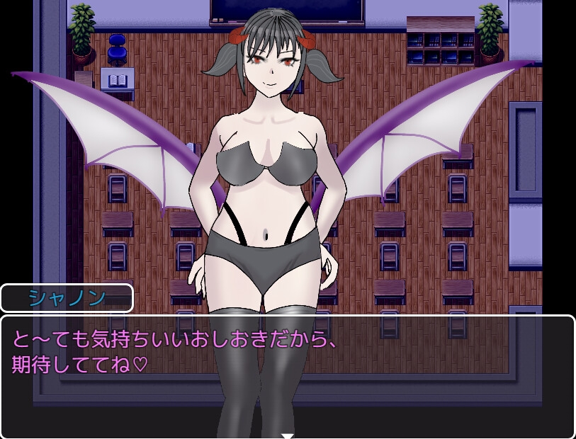 淫魔に狙われた学園 画像3