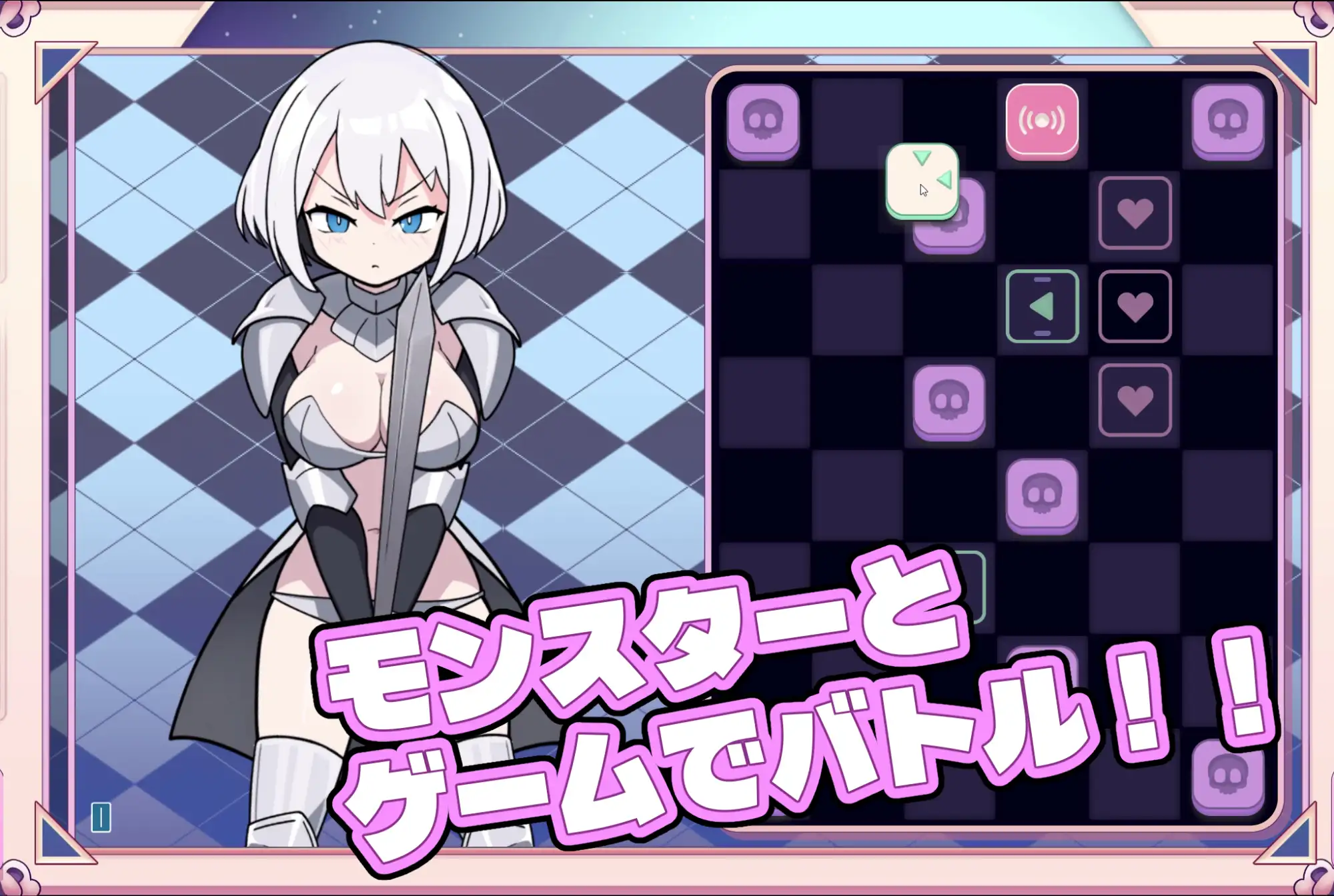 [SLG/动态/官中] PISTON [百度/1.4G]