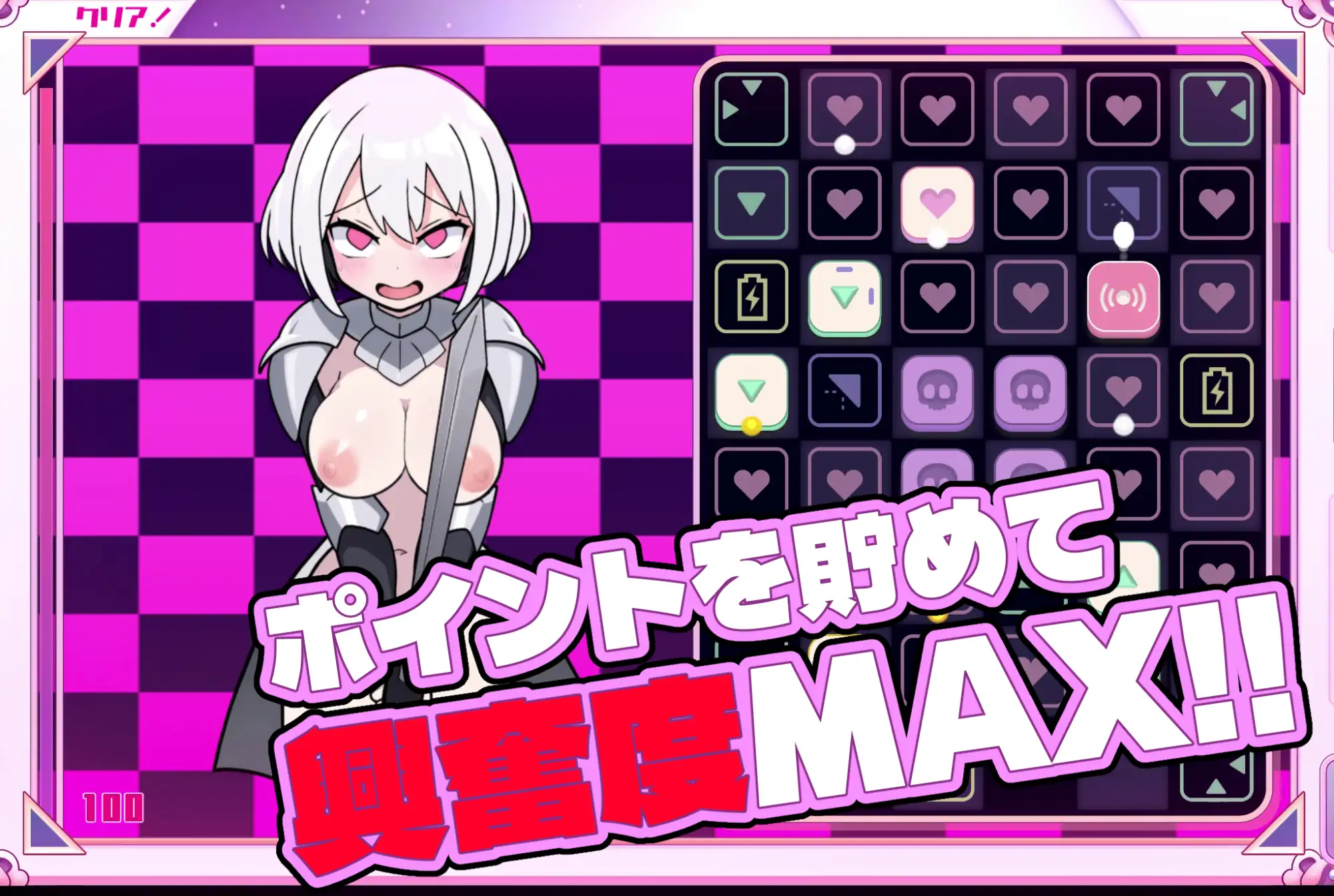 [SLG/动态/官中] PISTON [百度/1.4G]