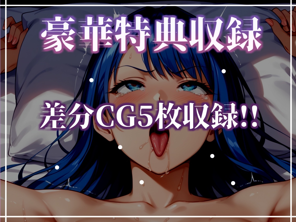 ✨初撮りオナニー実演✨THE FIRST OHOGOE✨溜まり場ちゃん✨ 画像5