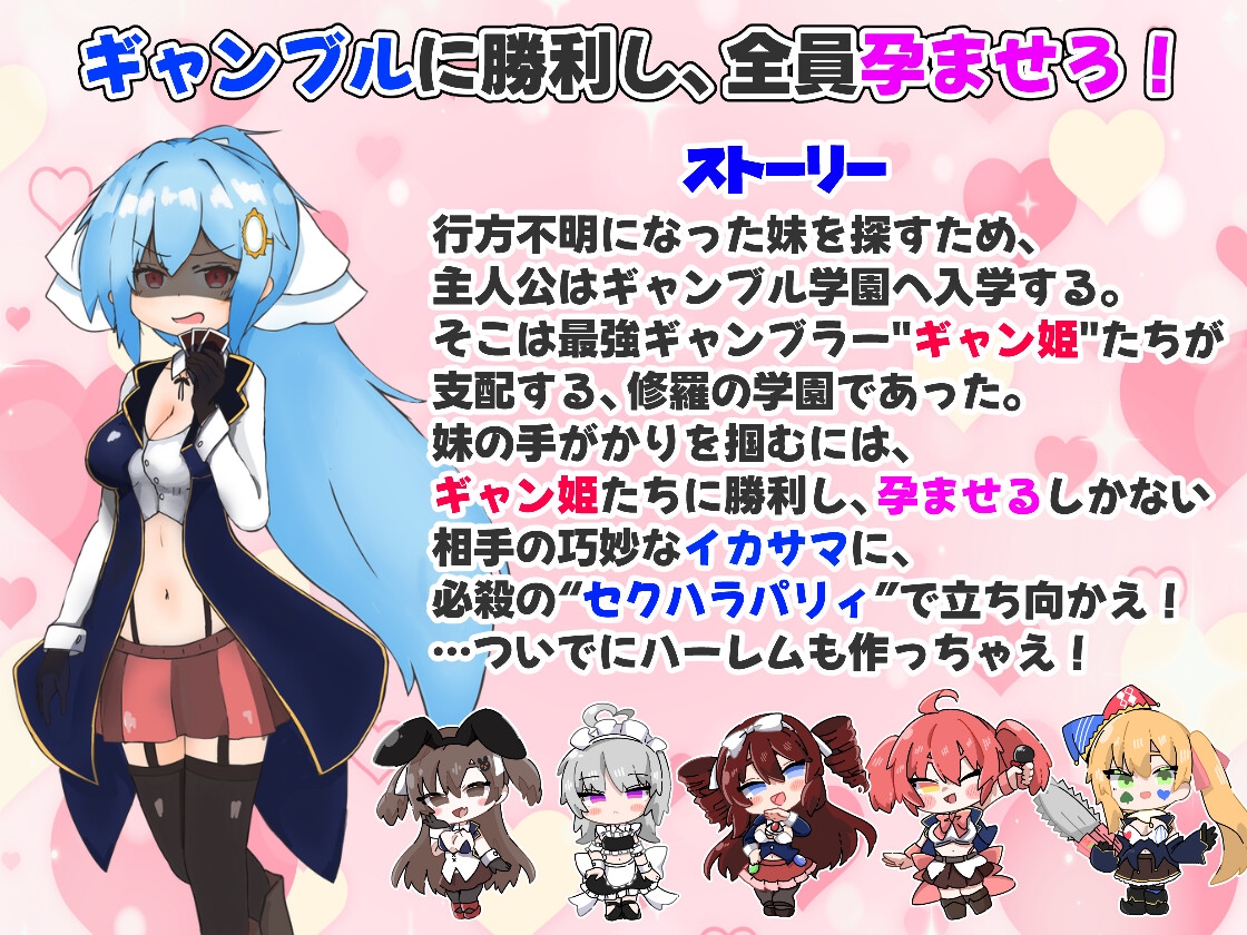 サンプル画像 1枚目