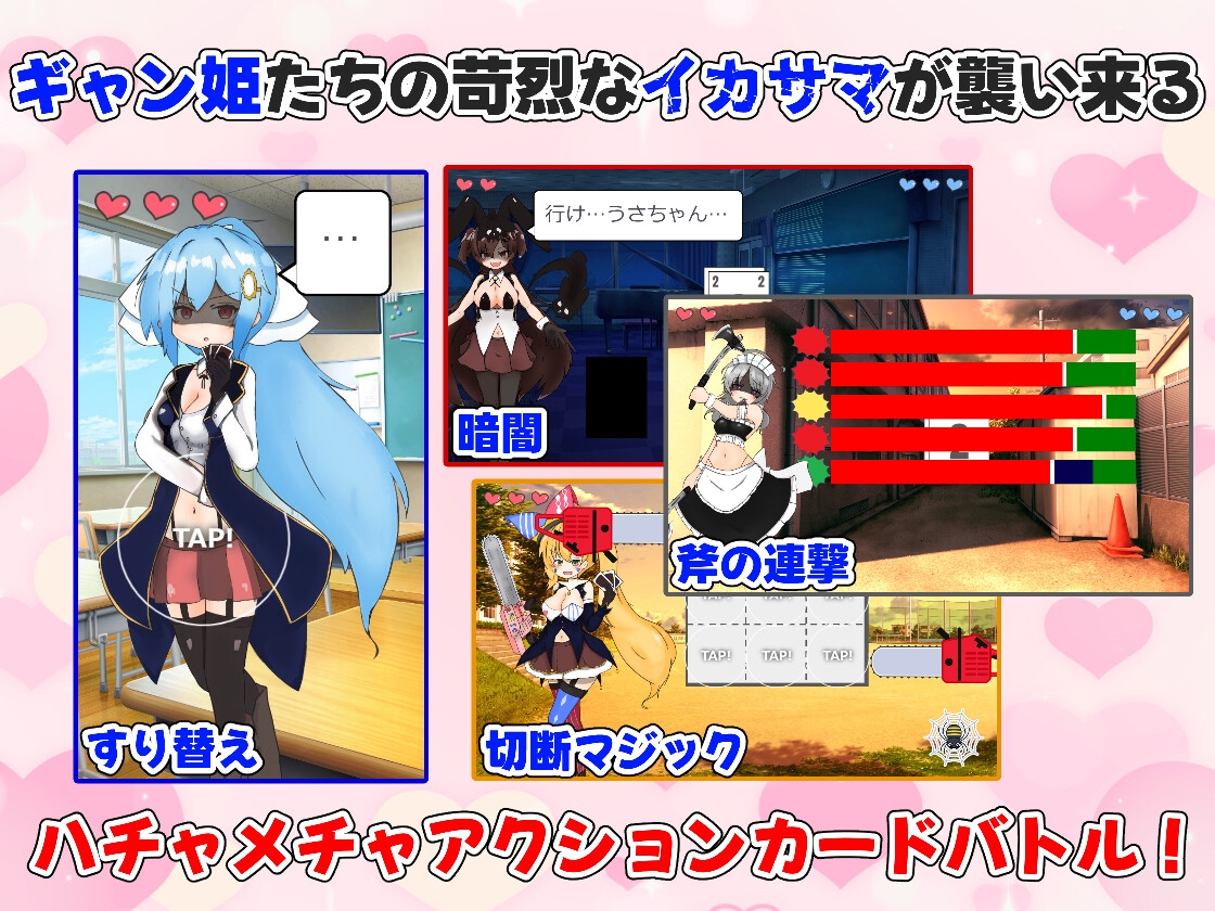 サンプル画像 3枚目