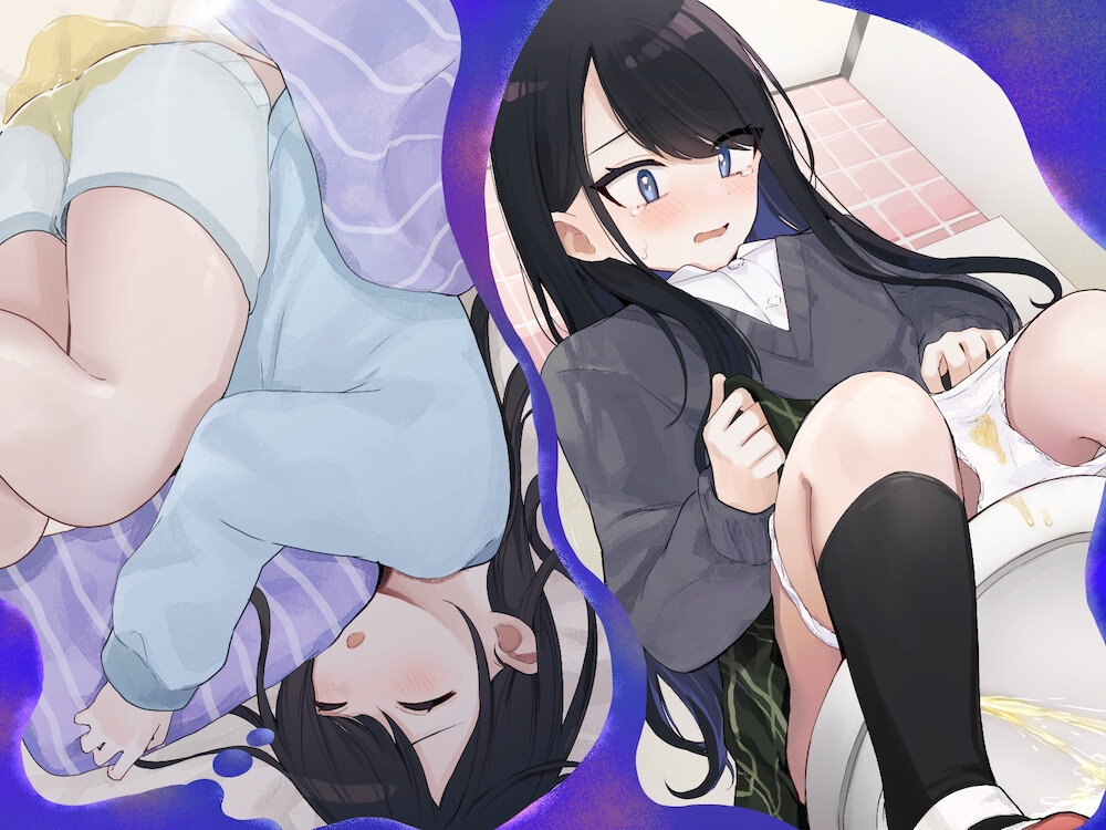 パーフェクトイエロー(おねしょ/お漏らし) 画像1