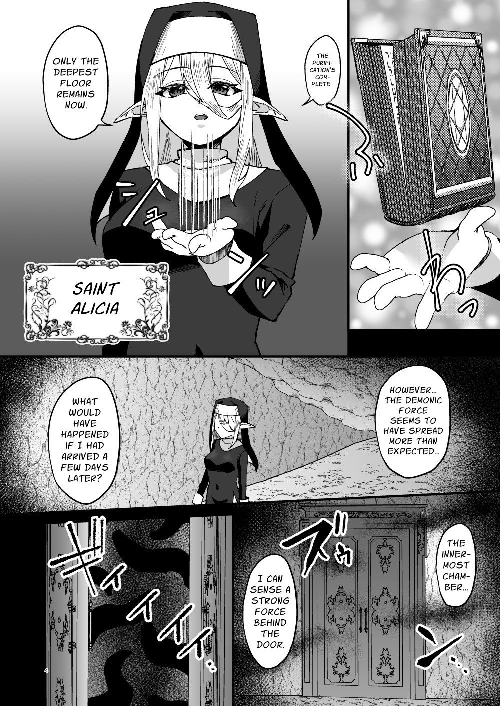 [ENG Ver.] Holy Women, Fallen To Lustful Confinement2