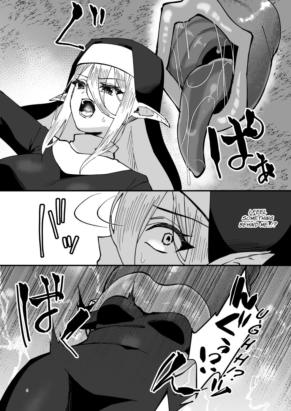 [ENG Ver.] Holy Women, Fallen To Lustful Confinement3