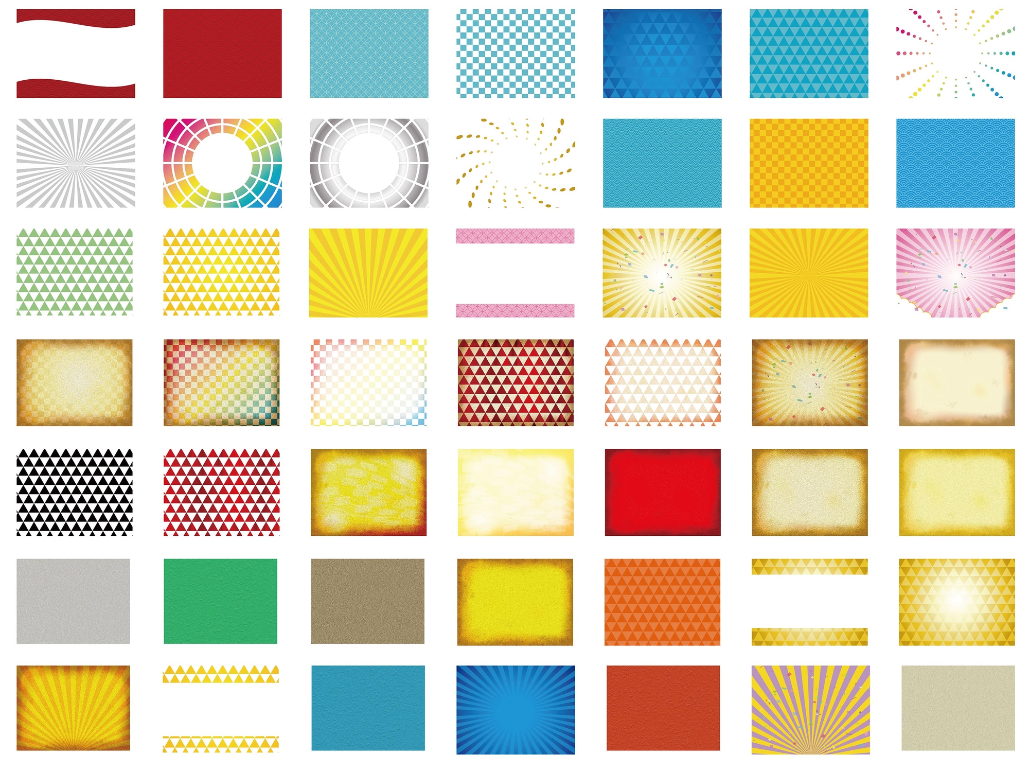 背景イラスト105点 JPEG・PNGデータ