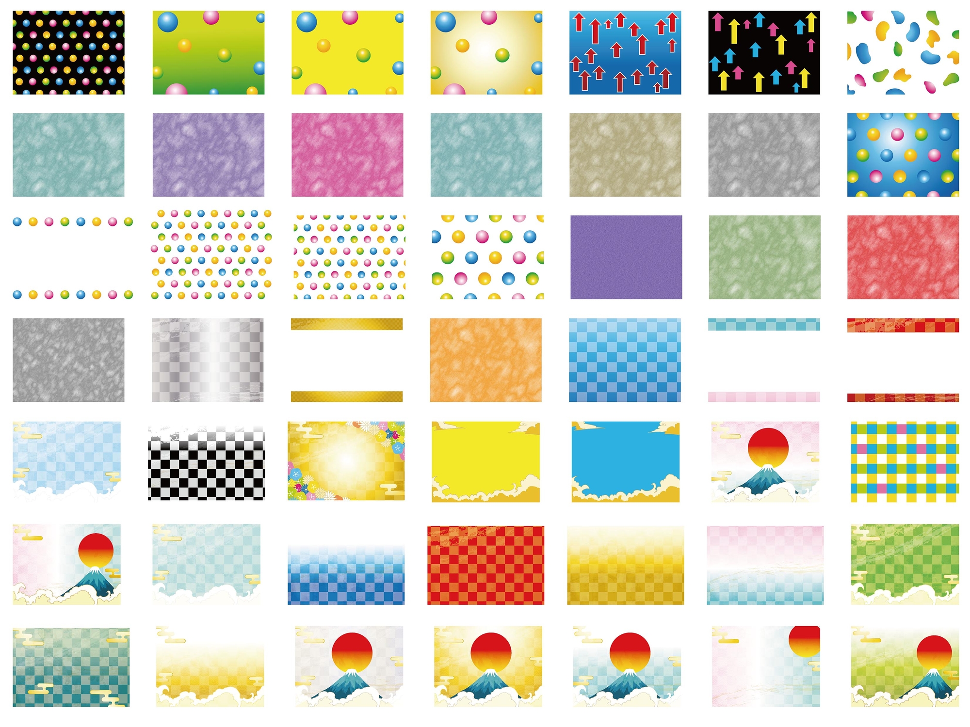 背景イラスト105点 JPEG・PNGデータ