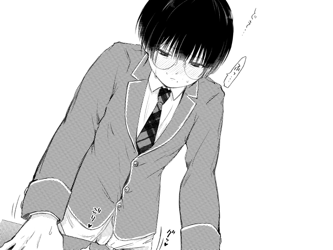 監視カメラのせいでナニもできない 画像4