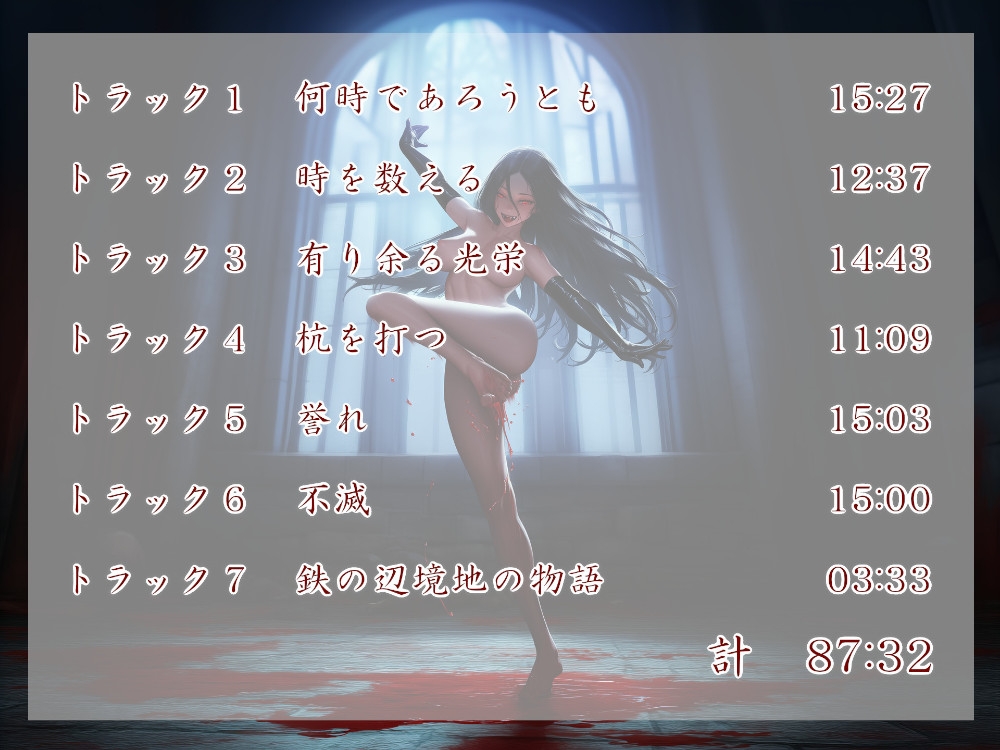 Geschichte der Eisener Mark. Wann 画像4