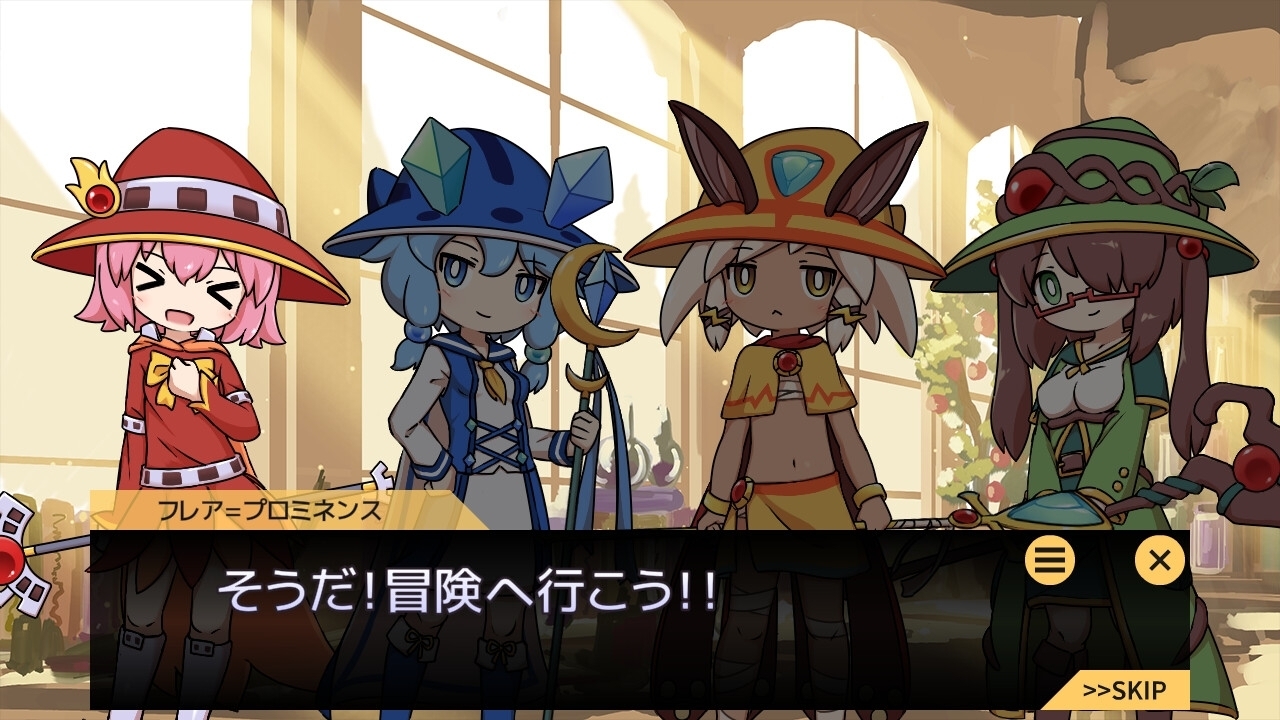 【スマホ版】苗床うぉーず! 画像4