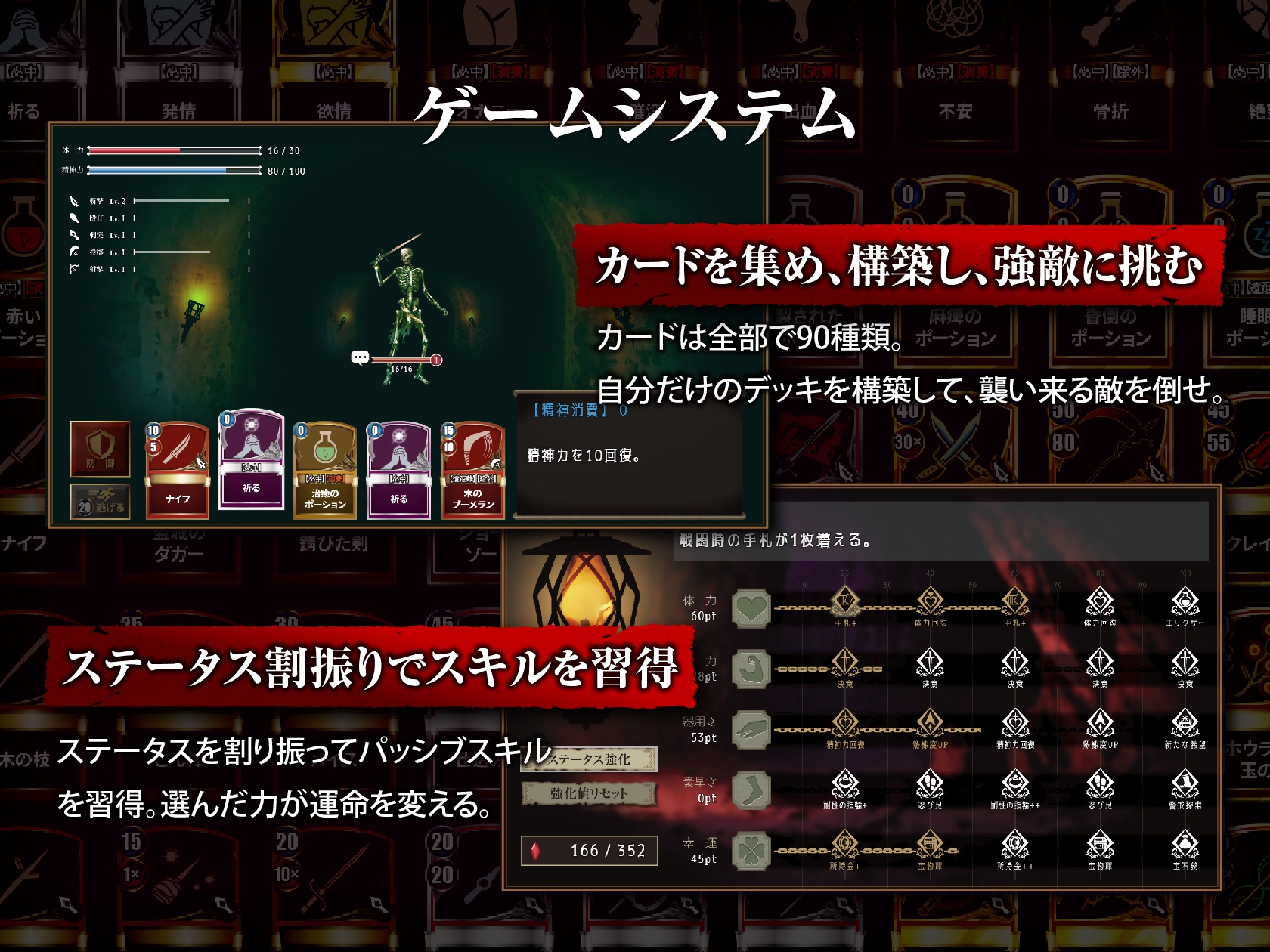 少女に与える鉄槌 ～逃れえぬ快楽○問～ 画像6