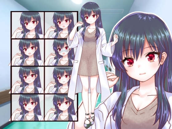 教師・OL立ち絵27