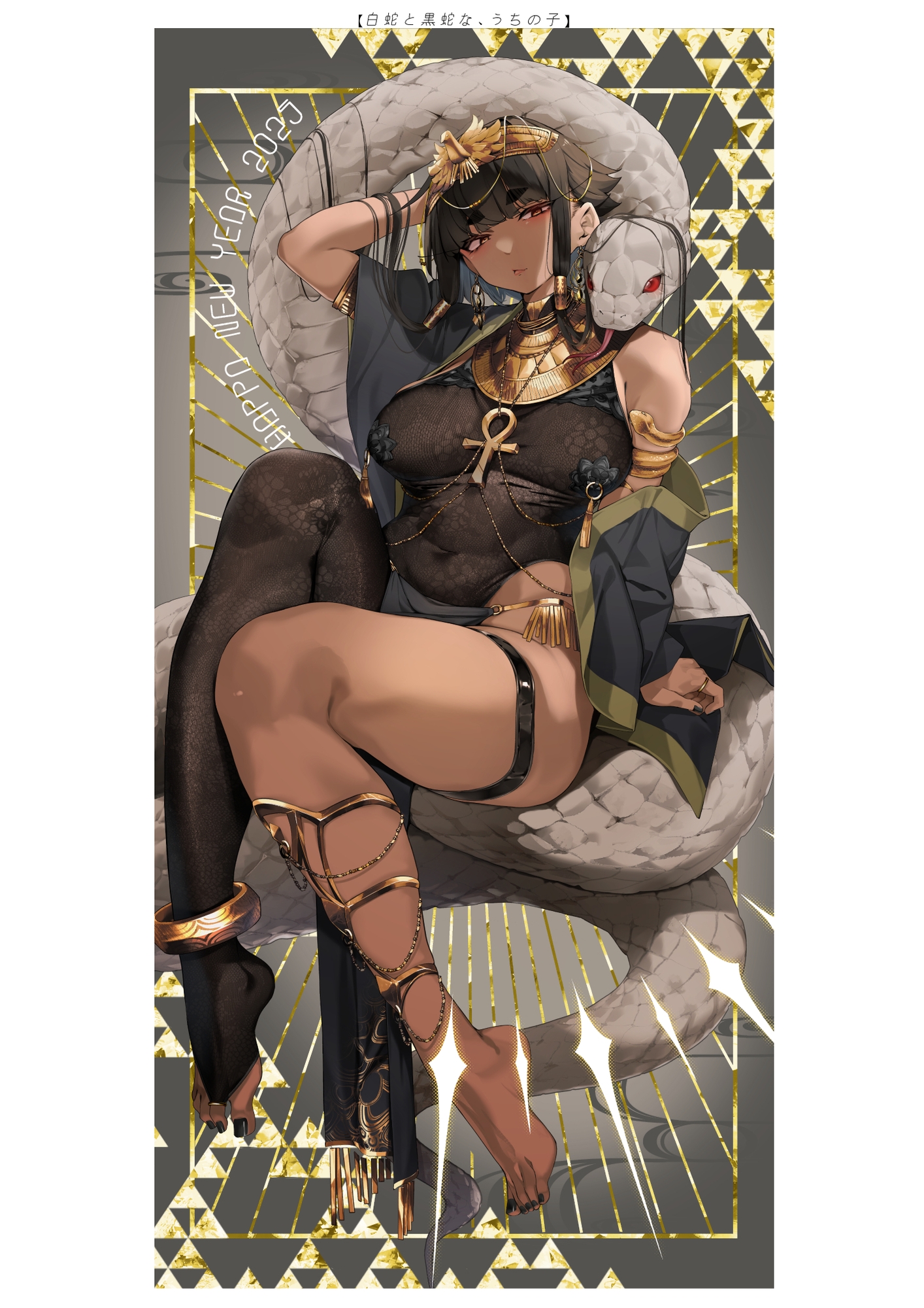 はっぱのまんま。～BUJOU vol.4～ [じゃじゅじょ] | DLsite 同人 - R18