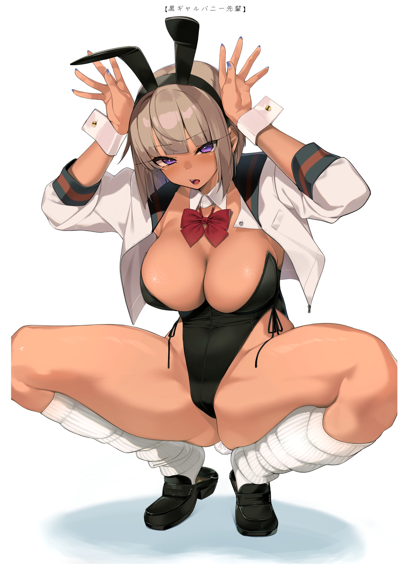 はっぱのまんま。～BUJOU vol.4～ [じゃじゅじょ] | DLsite 同人 - R18