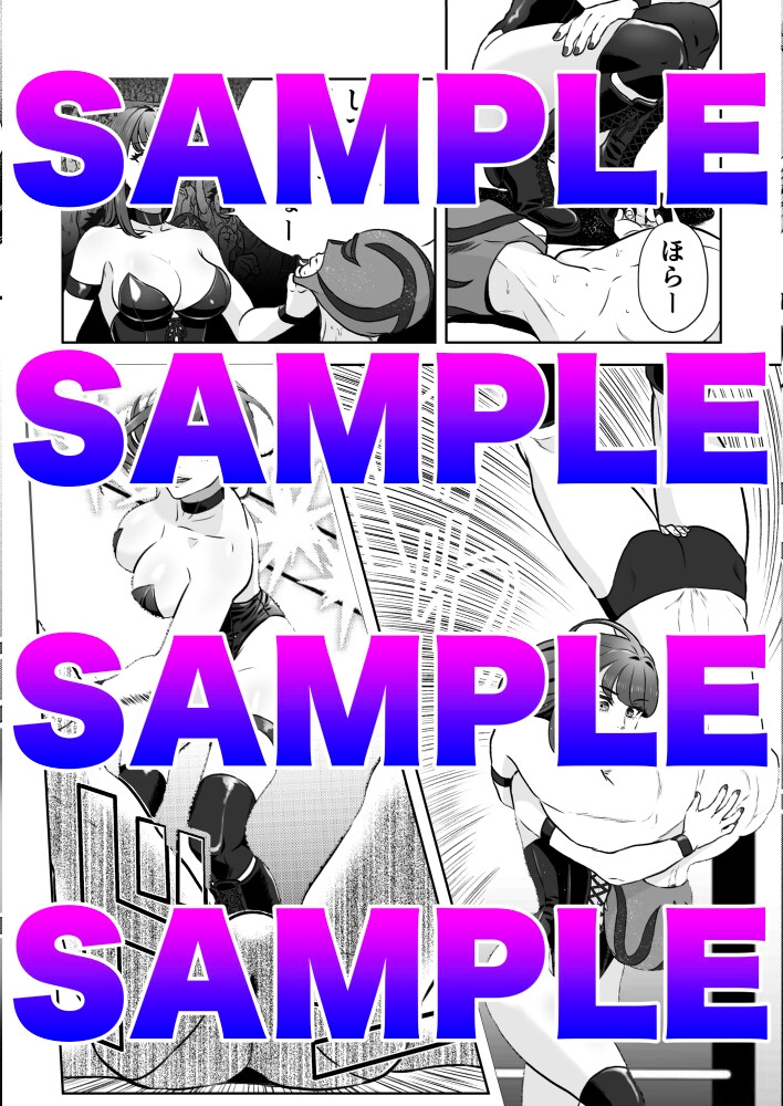 女王エレナ〜リングに舞い降りた美人SM女王様〜 画像2