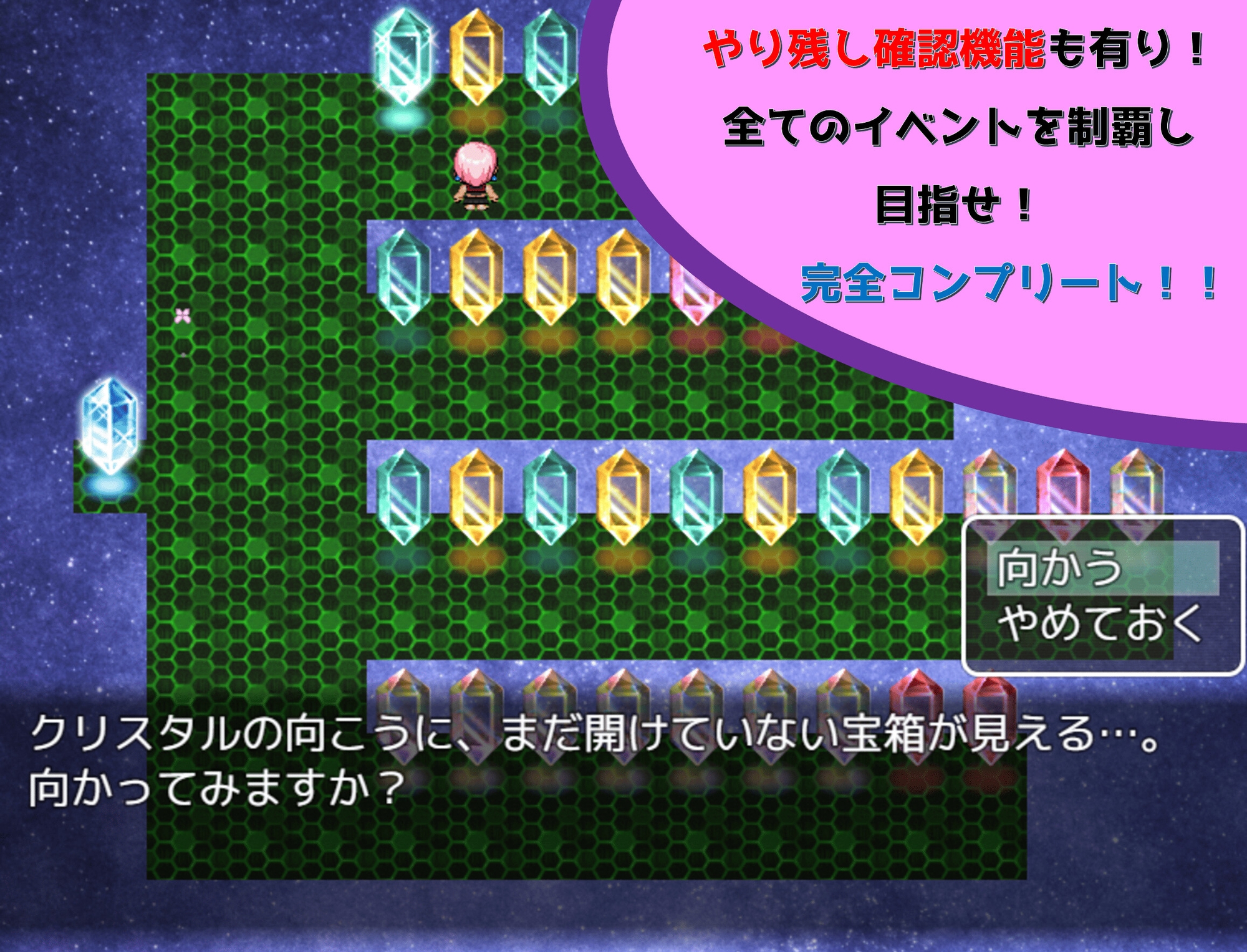 【無料エロ漫画・同人】こちょうの夢-5枚目