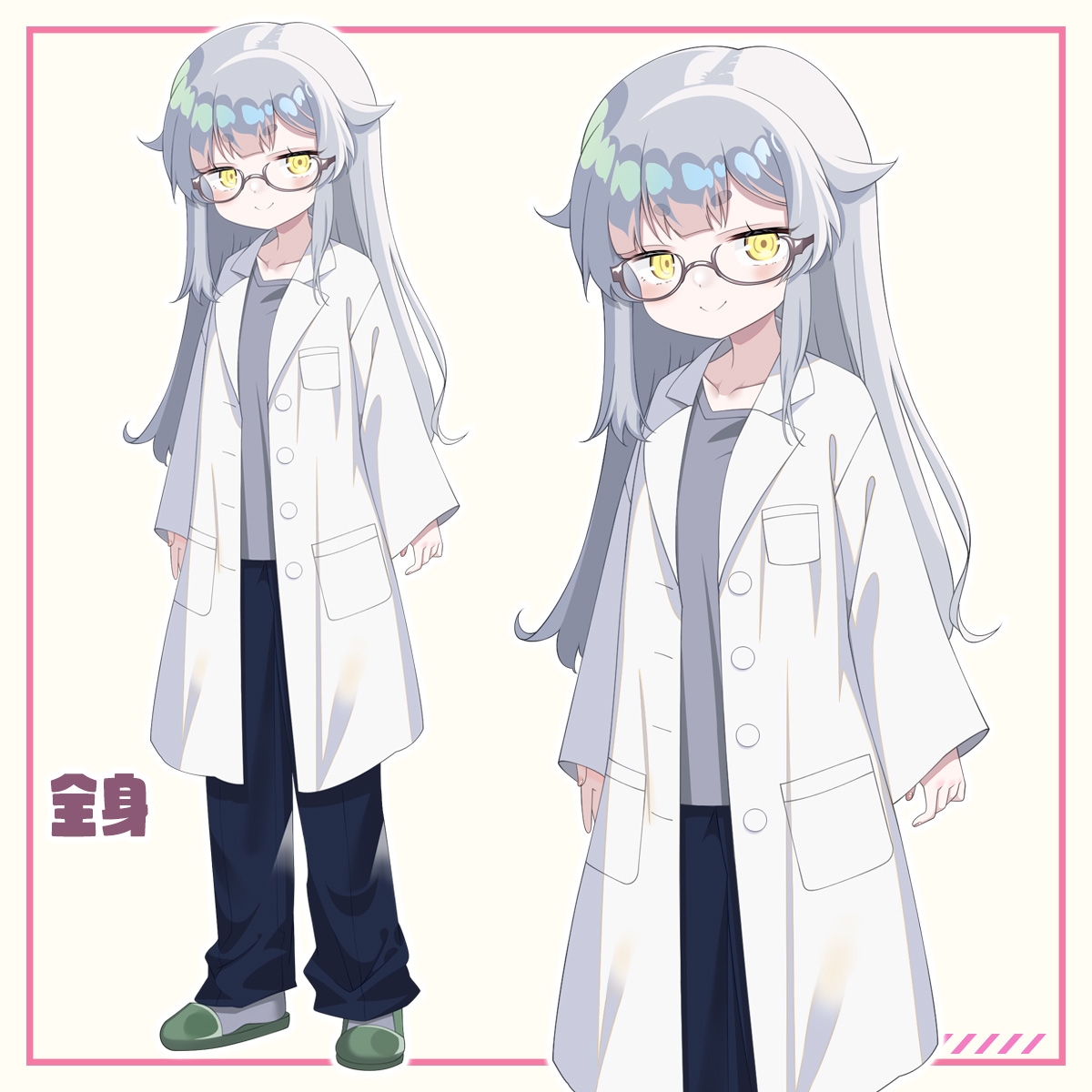 教師風立ち絵素材04【表情17種】